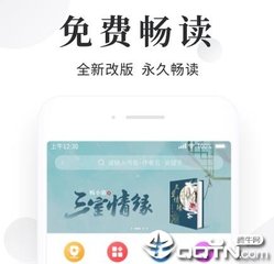 快3app登陆